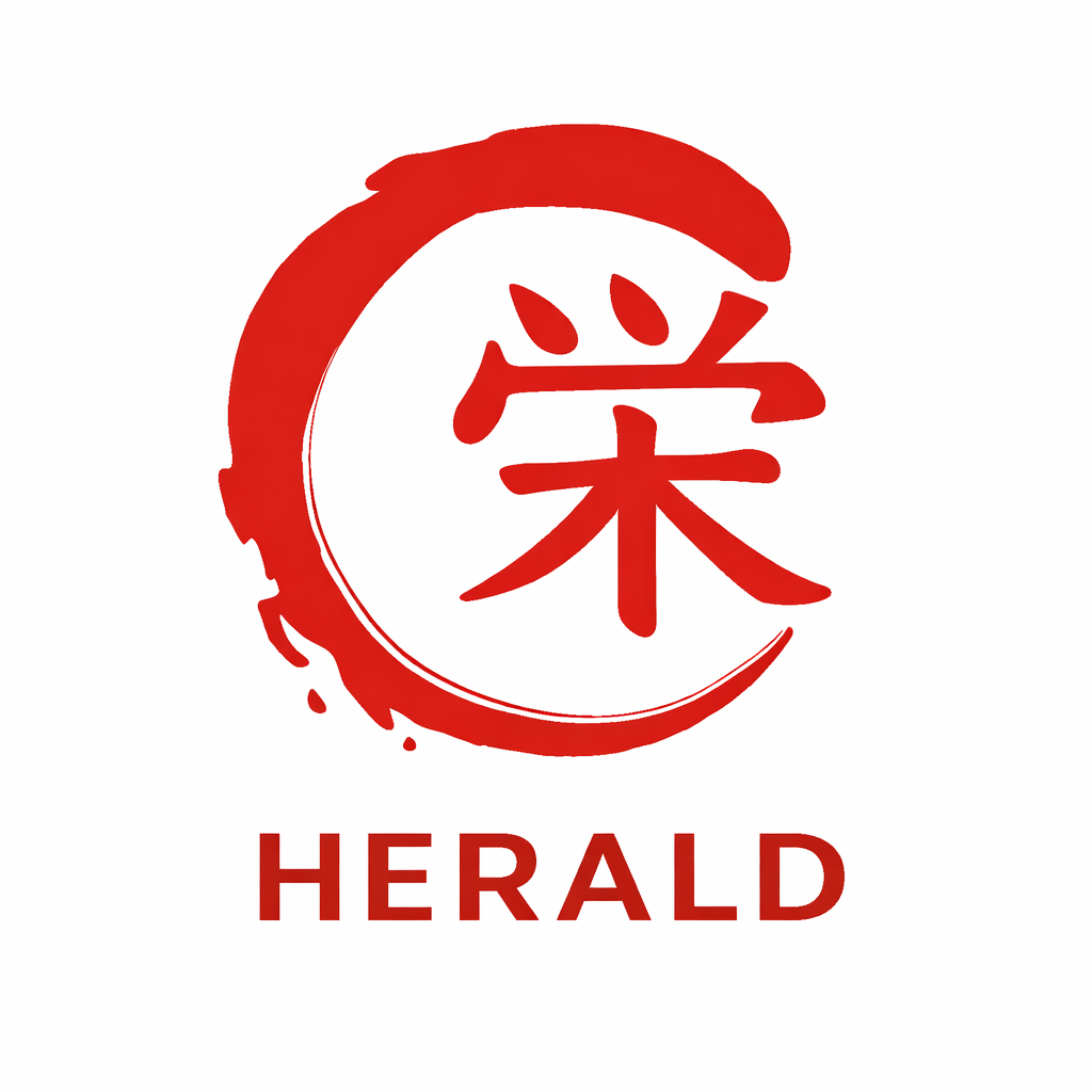 HERALD Logo
